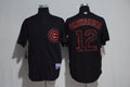 Custom Fan-Made Schwarber Chicago Cubs #12 Black 2017 Baseball Jersey
