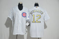 Custom Fan-Made Kyle Schwarber Chicago Cubs #12 2017 Baseball Jersey