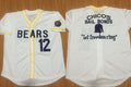 Custom Fan-Made Chico's Bail Bonds Movie White 1976 Chicago Bears Football Jersey Chicago Bears White 1976 Baseball Jersey