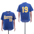 Custom Fan-Made Robin Yount Milwaukee Brewers #19 Throwback Baseball Jersey