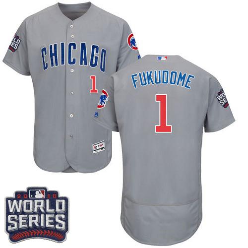 Custom Fan-Made Kosuke Fukudome Bound Chicago Cubs #1 Grey 2016 Baseball Jersey