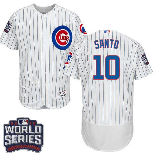 Custom Fan-Made Ron Santo Bound Chicago Cubs #10 White 2016 Baseball Jersey