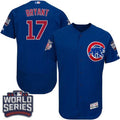 Custom Fan-Made Kris Bryant Bound Chicago Cubs #17 Blue 2016 Baseball Jersey
