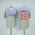 Custom Fan-Made Ben Zobrist Chicago Cubs #18 Grey Baseball Jersey