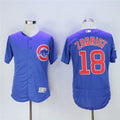 Custom Fan-Made Ben Zobrist Chicago Cubs #18 Baseball Jersey