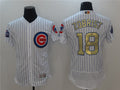 Custom Fan-Made Ben Zobrist Chicago Cubs #18 White 2017 Baseball Jersey