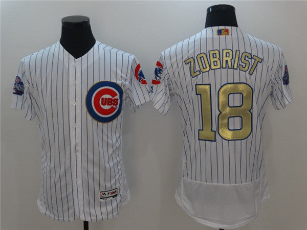 Custom Fan-Made Ben Zobrist Chicago Cubs #18 White 2017 Baseball Jersey