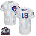 Custom Fan-Made Ben Zobrist Bound Chicago Cubs #18 White 2016 Baseball Jersey