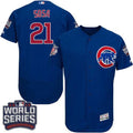 Custom Fan-Made Sammy Sosa Bound Chicago Cubs #21 Blue 2016 Baseball Jersey