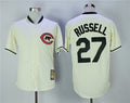 Custom Fan-Made Addison Russell Chicago Cubs #27 Throwback Baseball Jersey
