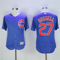 Custom Fan-Made Addison Russell Chicago Cubs #27 Baseball Jersey