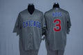 Custom Fan-Made David Ross Chicago Cubs #3 Grey Baseball Jersey
