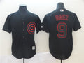 Custom Fan-Made Javier Baez Shadow Chicago Cubs #9 Black Baseball Jersey