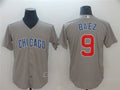 Custom Fan-Made Javier Baez Chicago Cubs #9 Grey Baseball Jersey