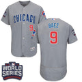Custom Fan-Made Javier Baez Bound Chicago Cubs #9 Grey 2016 Baseball Jersey