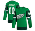 Custom red hockey jersey | GameDay Jerseys