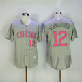 Custom Fan-Made Kyle Schwarber Gray Chicago Cubs #12 Grey Baseball Jersey