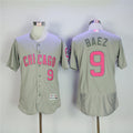 Custom Fan-Made Javier Baez Gray Chicago Cubs #9 Grey Baseball Jersey