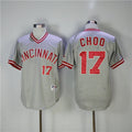 Custom Fan-Made Chris Sabo Cincinnati Reds #17 Grey Baseball Jersey