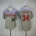 Custom Fan-Made Nolan Ryan Houston Astros #34 Grey 2006 Baseball Jersey