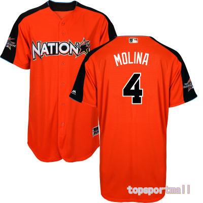 Custom Fan-Made Yadier Molina Style #4 Orange 2017 All-Star Edition Baseball Jersey