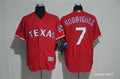 Custom Fan-Made Ivan Rodriguez Texas Rangers #7 Red Baseball Jersey