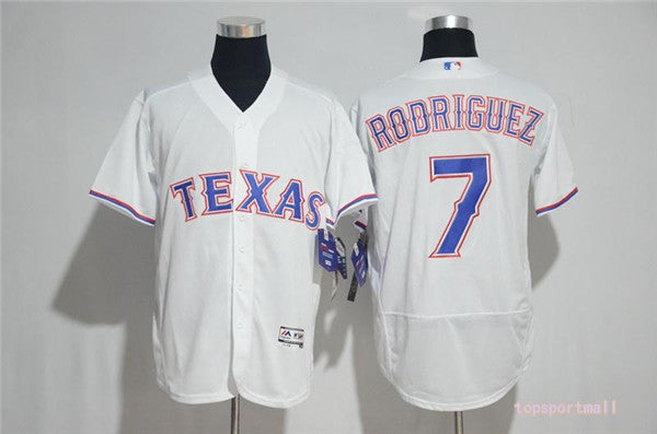 Custom Fan-Made Ivan Rodriguez Texas Rangers #7 White Baseball Jersey