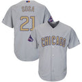 Custom Fan-Made Sammy Sosa Chicago Cubs #21 Grey 2017 Baseball Jersey