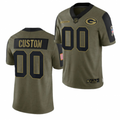 Custom olive football jersey | GameDay Jerseys