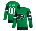 Custom green hockey jersey | GameDay Jerseys