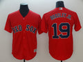 Custom Fan-Made Jackie Bradley Jr Boston Red Sox #19 Red Baseball Jersey