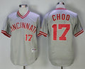 Custom Fan-Made Shin Soo Choo Cincinnati Reds #17 Grey Throwback Baseball Jersey