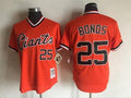 Custom Fan-Made Barry Bonds San Francisco Giants #25 Throwback Baseball Jersey