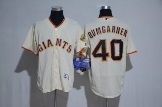 Custom Fan-Made Madison Bumgarner San Francisco Giants #40 Baseball Jersey
