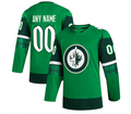 Custom green hockey jersey | GameDay Jerseys