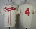 Custom Fan-Made Paul Molitor Milwaukee Brewers #4 1948 Throwback Turn Back Clock Edition Baseball Jersey