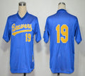 Custom Fan-Made Robin Yount Milwaukee Brewers #19 Blue 1991 Baseball Jersey