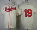 Custom Fan-Made Robin Yount Milwaukee Brewers #19 1948 Throwback Turn Back Clock Edition Baseball Jersey