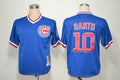 Custom Fan-Made Ron Santo Chicago Cubs #10 Blue Throwback Baseball Jersey