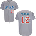 Custom Fan-Made Alfonso Soriano Chicago Cubs #12 Grey Baseball Jersey