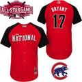 Custom Fan-Made Kris Bryant Chicago Cubs #17 Red 2015 All-Star Edition Baseball Jersey