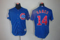 Custom Fan-Made Ernie Banks Chicago Cubs #14 Blue Baseball Jersey