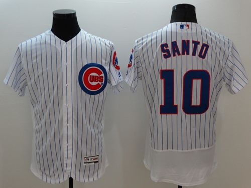 Custom Fan-Made Ron Santo Chicago Cubs #10 White Baseball Jersey