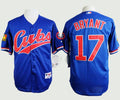 Custom Fan-Made Kris Bryant Chicago Cubs #17 Blue 1994 Throwback Turn Back Clock Edition Baseball Jersey