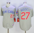 Custom Fan-Made Addison Russell Chicago Cubs #27 Grey Baseball Jersey