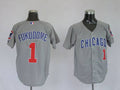 Custom Fan-Made Kosuke Fukudome Chicago Cubs #1 Grey Baseball Jersey