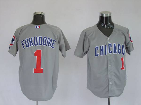 Custom Fan-Made Kosuke Fukudome Chicago Cubs #1 Grey Baseball Jersey