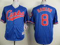 Custom Fan-Made Andre Dawson Chicago Cubs #8 Blue 1994 Throwback Turn Back Clock Edition Baseball Jersey