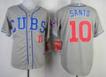 Custom Fan-Made Ron Santo Chicago Cubs #10 Grey Baseball Jersey