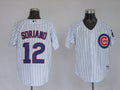Custom Fan-Made Alfonso Soriano Chicago Cubs #12 White Baseball Jersey